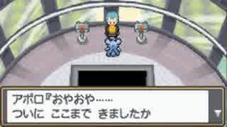 ポケモン最高傑作HGSSやっとるけどラジオ塔乗っ取りイベントたるすぎて草