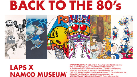 3大ナムコのゲーム「パックマン」「マッピー」