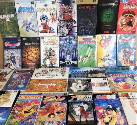 スーファミの時代が一番楽しかったよな