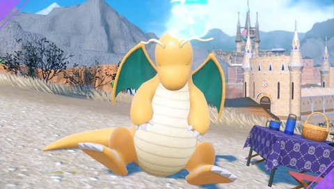 ポケモン対戦でカイリュー使うやつwww