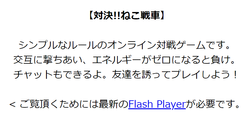 面白いフリーゲームとかウェブサイトとか教えて なんjgamers 面白いフリーゲームとかウェブサイトとか教えて なんjgamers