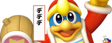 歴代のデデデ大王のテーマで打線組んだ