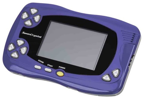 【朗報】バンダイ、パソコンにも繋がる“予定の”新型携帯ゲーム機発表
