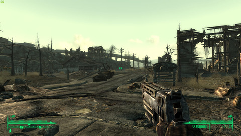 fallout-3-run-on-windows-10