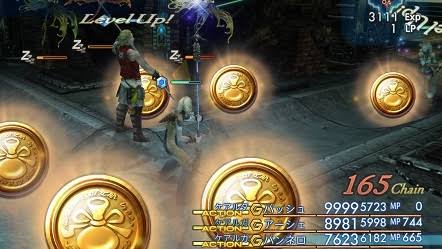 FF12「あのさぁ…モンスターが人間が使うお金を持ってるわけないよねぇ？」