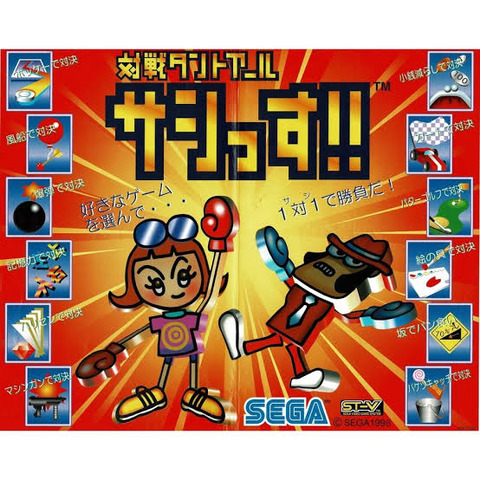 thumbnail image