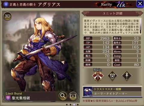 images - 2024-10-19T223349.609