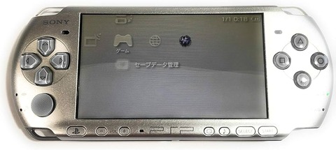 PSP「PS2レベルのゲームできます、音楽聞けます、動画再生できます、インターネットできます」