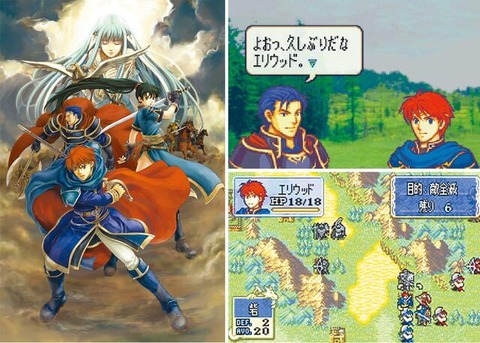 ファイアーエムブレムさん「手槍あります。手斧あります。…射程1-2の剣…？」