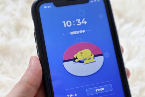 ポケモン「次のテーマは三大欲求」→第一弾の『ポケモンスリープ』が大ヒットへ