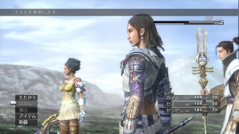 【悲報】「ロストオデッセイ」とかいう真のファイナルファンタジー、Xboxで発売したせいで語られない