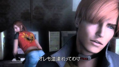バイオハザードに自信ニキおるか？