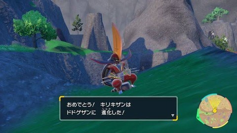 ドドゲサンとかいうポケモン強すぎないかマジで