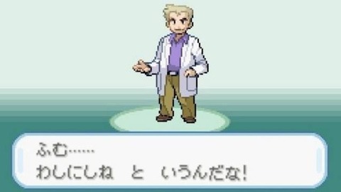 ゲームとかネットで名前つける時「女」に見えそうな名前つける奴ｗｗ
