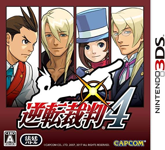 さっき逆転裁判4をクリアしたから語ろうや なんJGamers