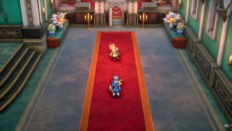 ドラゴンクエスト2リメイクのアイデアを書き込むスレ