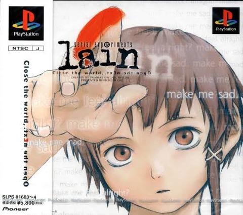 【画像】「lain」ゲーム版の価格、ハンパないことになるｗｗｗ