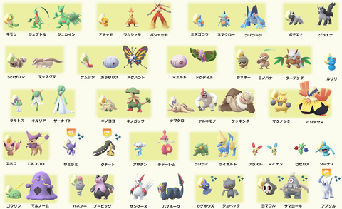 ポケモン第三世代とかいう「A」が「C」が両方バランスが悪い呪い世代www