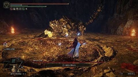 フロム「んほぉ～死にゲーたまんねぇ～w」←天下獲れた理由