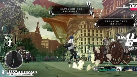 images - 2024-10-20T230808.565