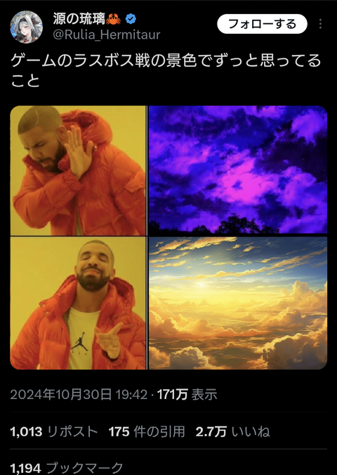 7T64K0h - Imgur