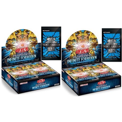 ｢子供が作った寄せ集めカード40枚デッキ同士で対戦｣←結局遊戯王はこれが一番楽しいんだろうな