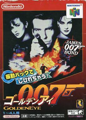 64の「ゴールデンアイ007」とかいう全てのFPSゲームの祖wwwwwwwwwwwwwwwwwwwwww