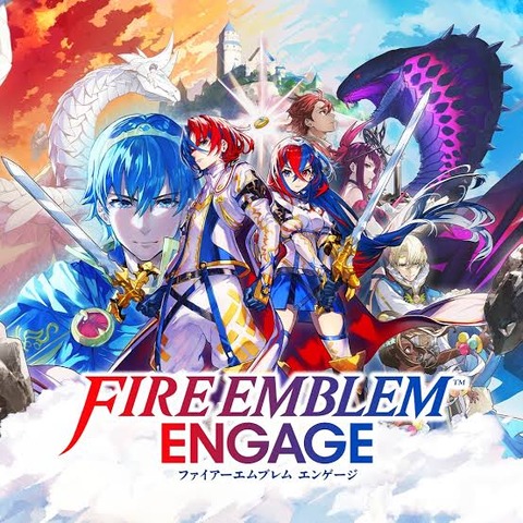 【朗報】ワイ将、手強いシミュレーションRPGファイアーエムブレムエンゲージをクリアしてしまう