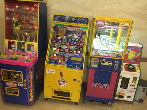 【画像】旅館にある古いゲーム機ばっかのゲームコーナーwww