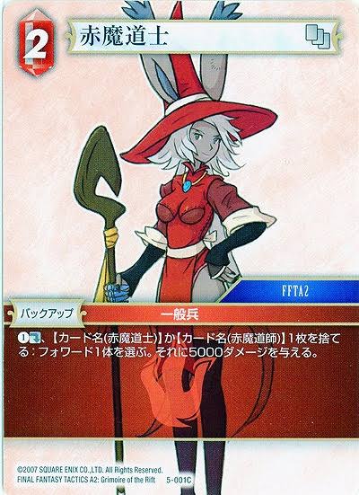 images - 2023-12-26T144058.909