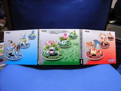 ポケモン史上最高のBGMってさ