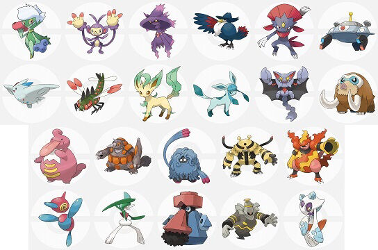 ポケモンダイパの追加進化って今見るといいデザインしているよな なんjgamers