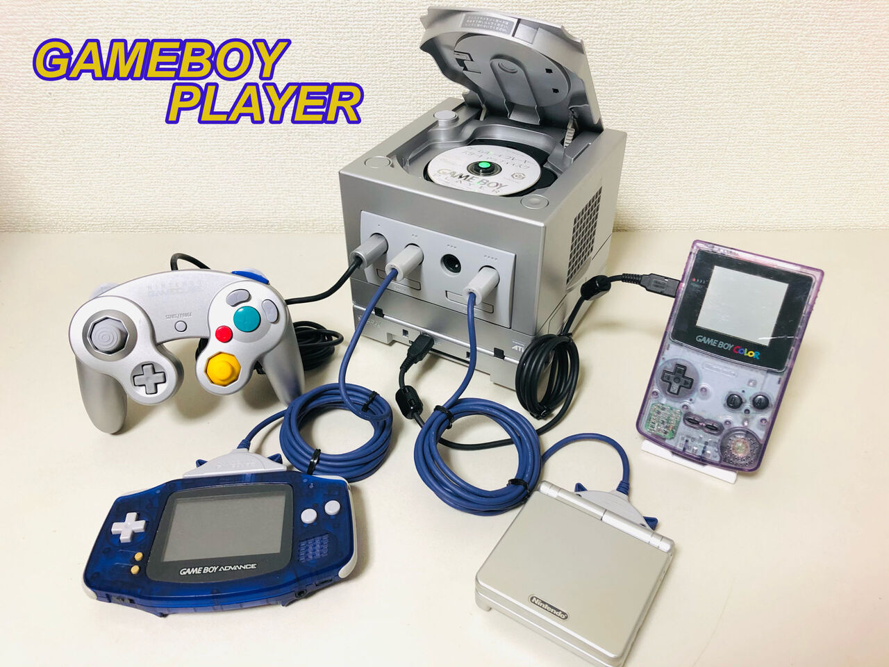 任天堂ゲームキューブさん 思い返すと名作しか無い なんjgamers 任天堂ゲームキューブさん 思い返すと名作しか無い なんjgamers