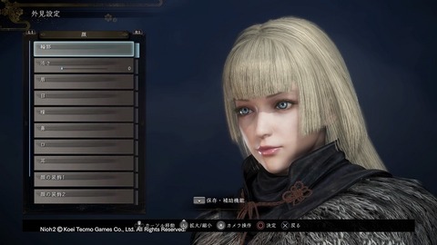 ゲームのキャラクリでなにもイジらずに始めるやつ