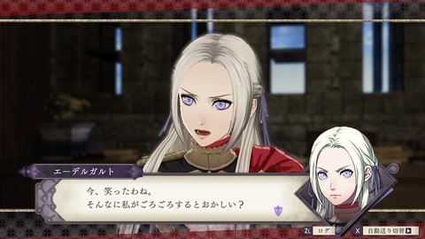 ファイナルファンタジー←男がよく遊びます　ファイアーエムブレム←女しか遊びません