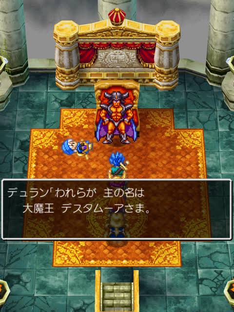 【朗報】デュランを倒すまで転職せずにいくとテリーは強キャラなる