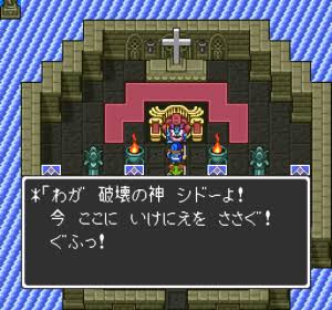 images - 2024-08-11T130041.270