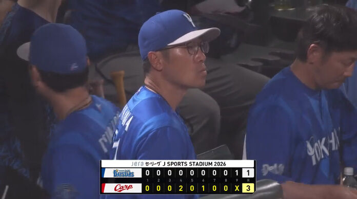 ベイスターズ 1－3 カープ　竹田4回2失点　9回宮下のタイムリーで完封阻止
