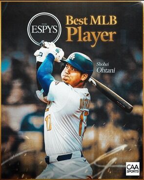 大谷の直近5試合（2安打1安打2安打2安打3安打）
