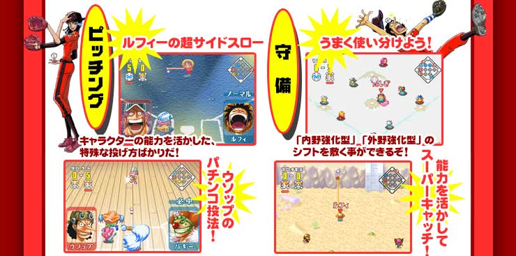 クソ野球ゲームで打線組んだｗｗｗｗｗｗｗｗｗｗ なんj 震え声 まとめ