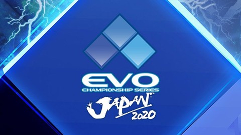 evo-japan-2020-08-04-19_feature