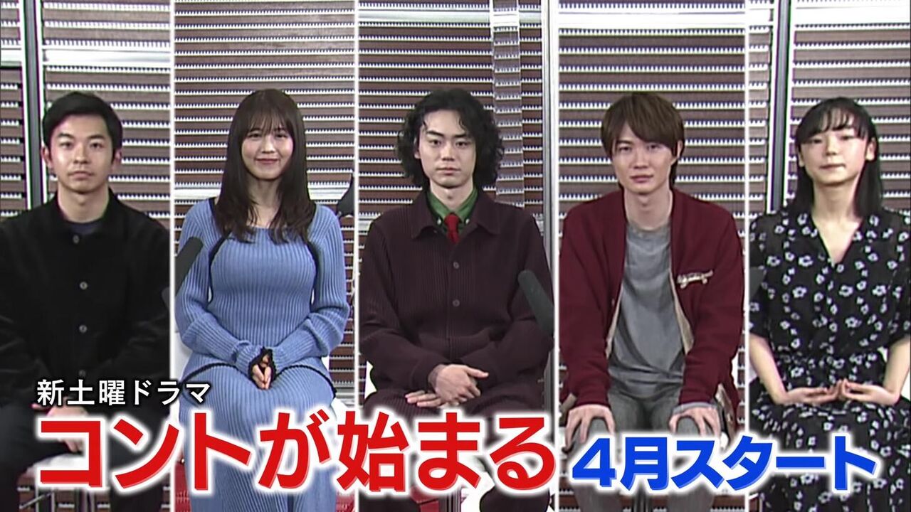 有村架純さんのおっ いが凄いと話題に 2chまとめアンテナ 有村架純さんのおっ いが凄いと話題に 2chまとめアンテナ