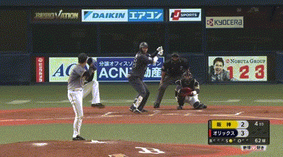 今日のt 岡田のホームランwwwwwwwwwwwwwwwwwwwww Jの番記者