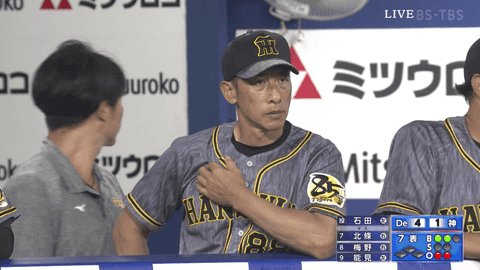 セ リーグ Jの番記者 セ リーグ Jの番記者
