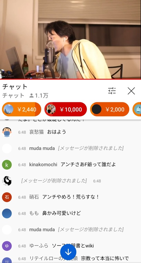 テニプリのテニスしてる連中でチーム作った みじかめっ なんj テニプリのテニスしてる連中でチーム作った みじかめっ なんj