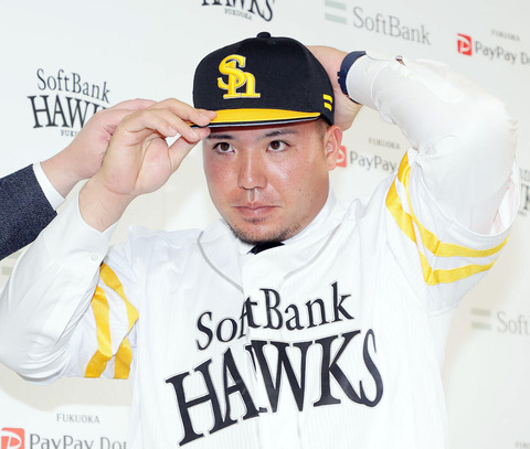 20231219-OHT1I51148-L