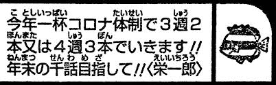 Unknown-4