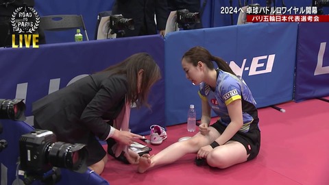 画像 石川佳純さん 足をドアップで映されてしまう Jの番記者