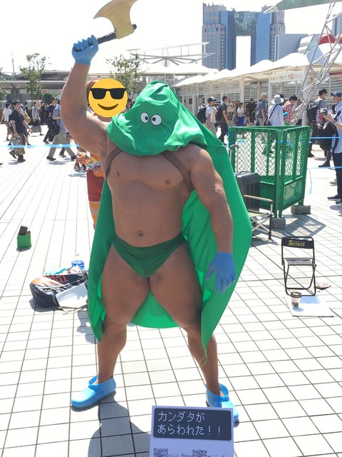 no title