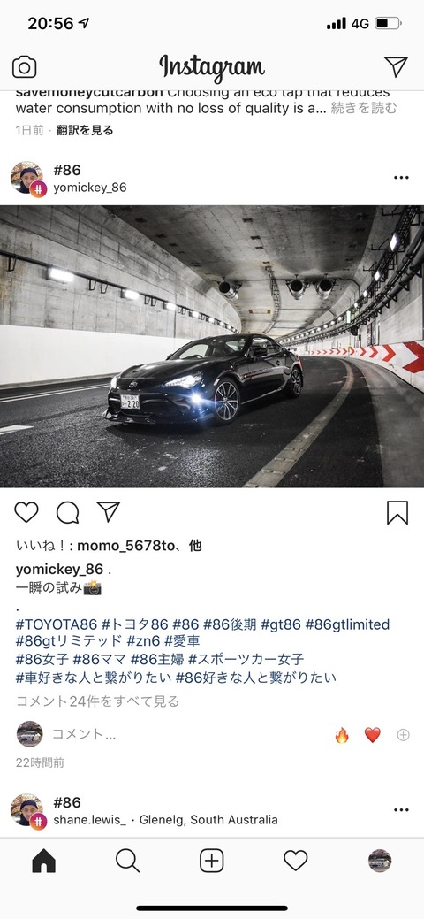 動画 まんさん 高速合流でヤッてしまう Jの番記者 動画 まんさん 高速合流でヤッてしまう Jの番記者